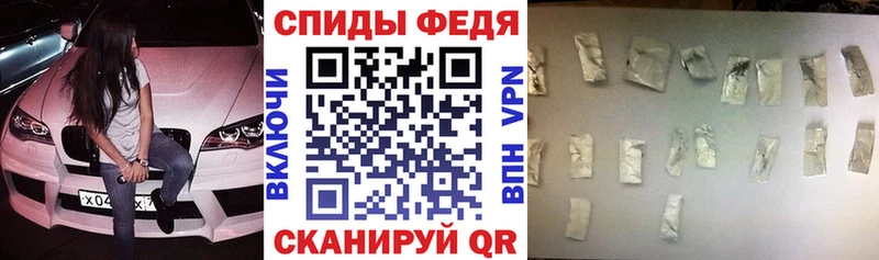 АМФ Premium  Яранск 