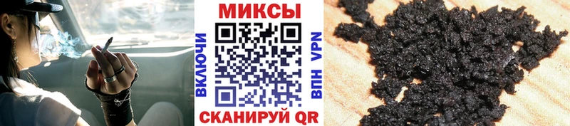 Бутират BDO 33%  Яранск 