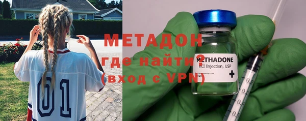 mdpv Костерёво