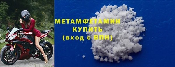 mdma Краснотурьинск