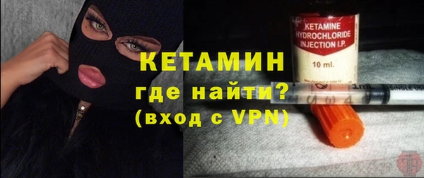 наркотики Красноперекопск