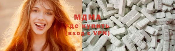 а пвп мука Краснослободск