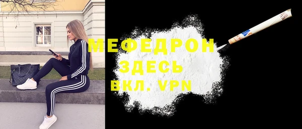 mdma Краснотурьинск