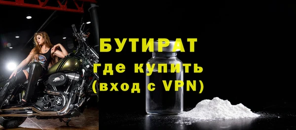 mdma Краснотурьинск