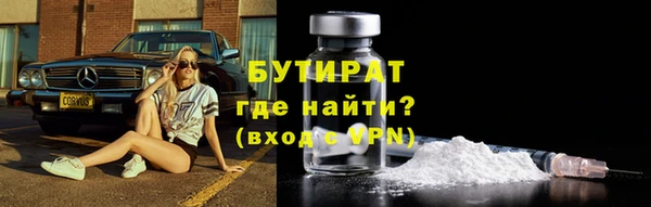 mdma Краснотурьинск