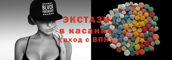 а пвп мука Краснослободск