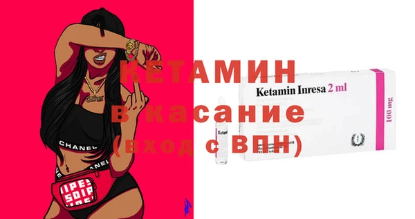 а пвп мука Краснослободск