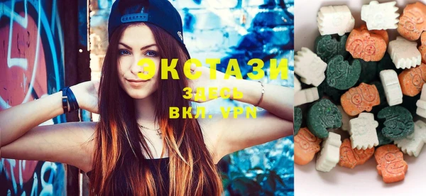 mdma Краснотурьинск
