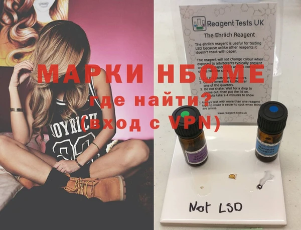 таблы Корсаков