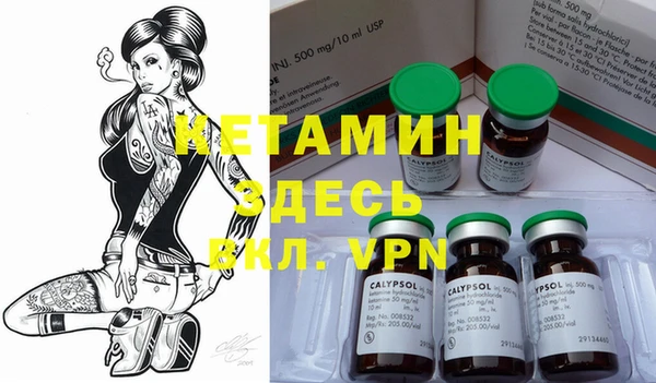 mdma Краснотурьинск