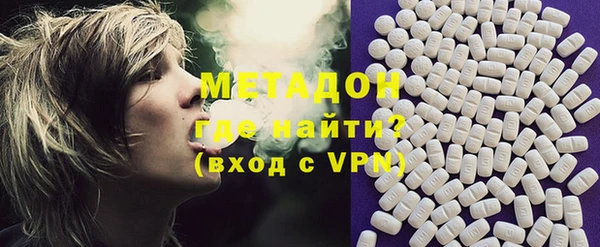 а пвп мука Краснослободск