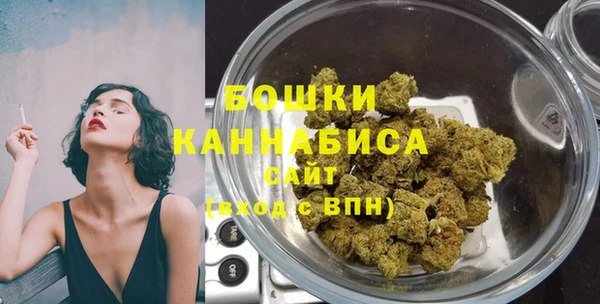 mdma Краснотурьинск