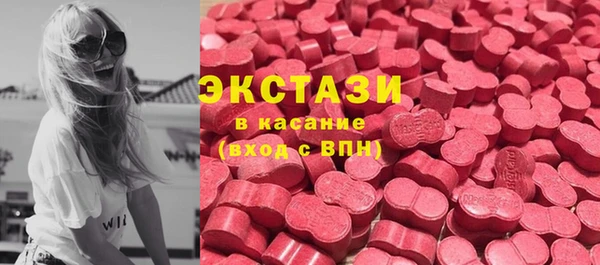 а пвп мука Краснослободск