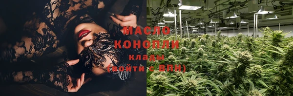 кокаин премиум Коряжма