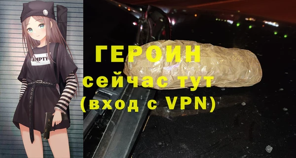 mdma Краснотурьинск