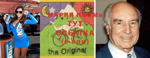 mdma Краснотурьинск