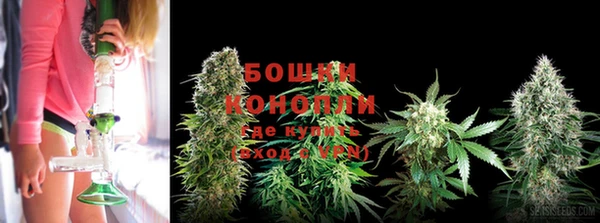 mdma Краснотурьинск