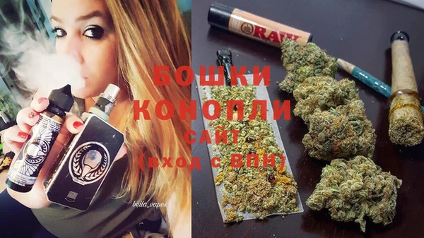 mdma Краснотурьинск