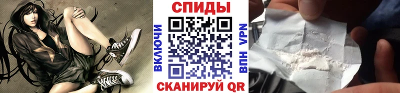 Первитин Декстрометамфетамин 99.9%  мега зеркало  Яранск 